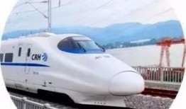 西安高铁爆料事件最新