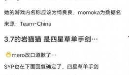 3.6卡池爆料最新发布