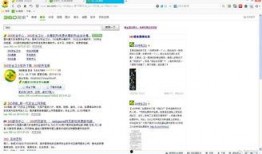 51cg最新爆料网页